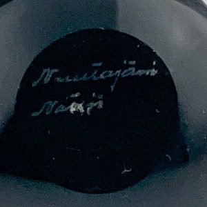 Kaj Franck - Two clear and black glass art-objects "Kastanja" (Chestnut), model KF211 - Nuutajärvi-Notsjö Finland circa 1965