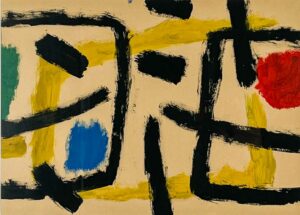 Willem Hussem - Untitled, circa 1960 - Gouache on paper, framed