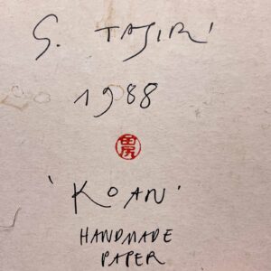 Shinkichi Tajiri - "Koan" 1988 - papier-mâché / cotton on paper, original frame