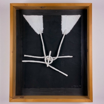 Shinkichi Tajiri – “Koan” 1988 – papier-mâché / cotton on paper, original frame