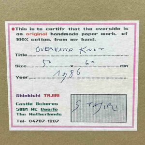 Shinkichi Tajiri - "Overhand Knot no. 2" 1986 - papier-mâché / cotton on paper, original frame